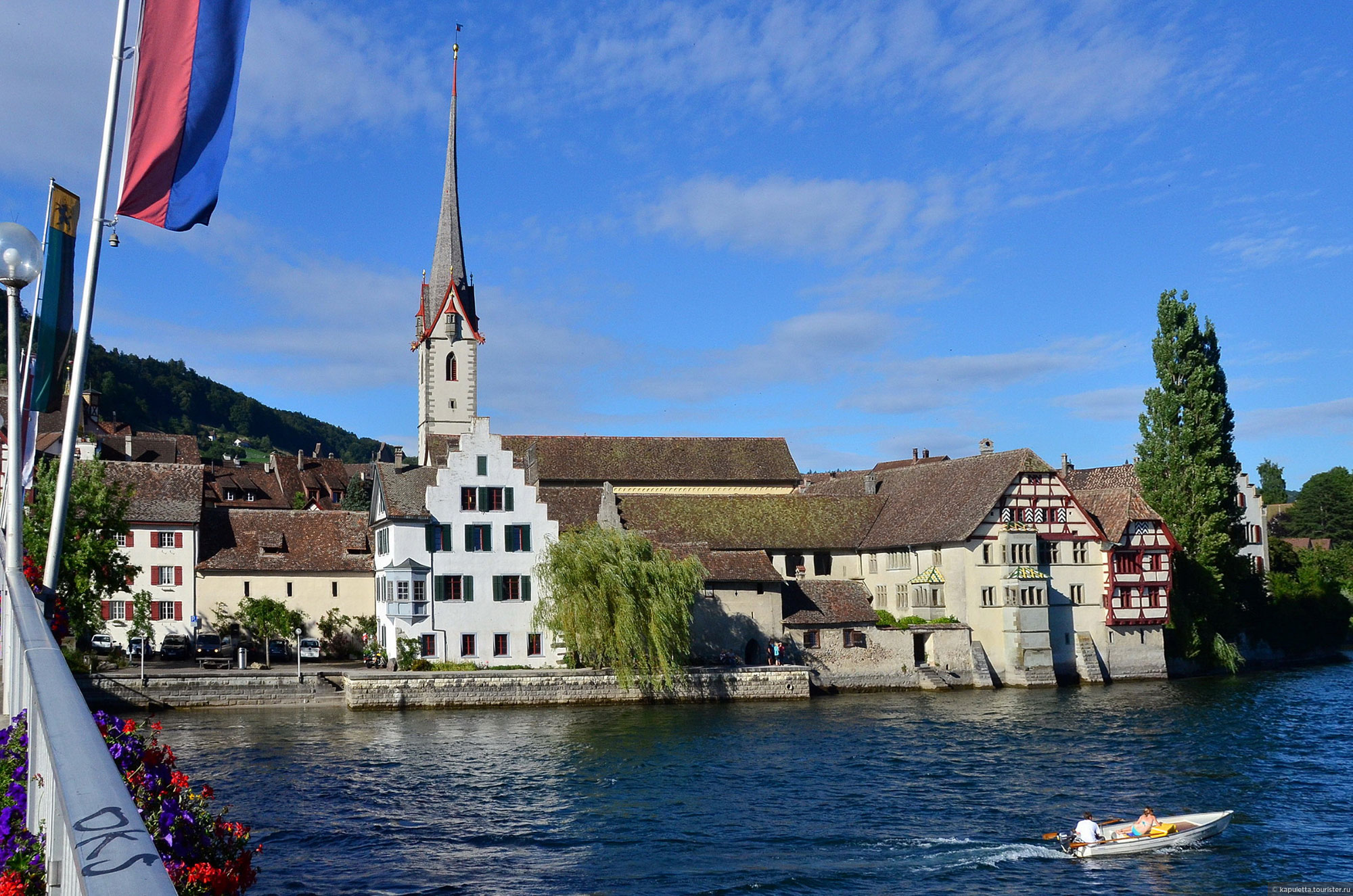 Schaffhausen